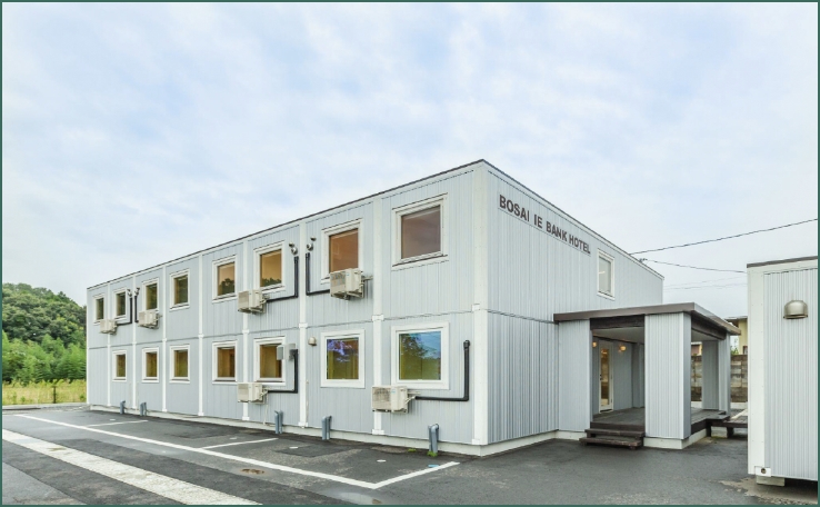 連結型(二階建て)